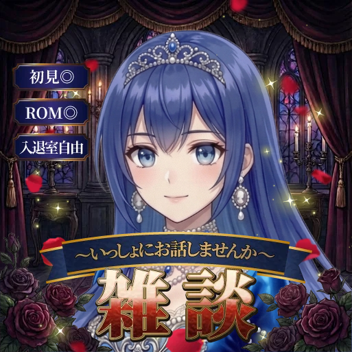 ダウンロードボタン