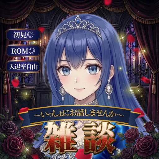 ダウンロードボタン