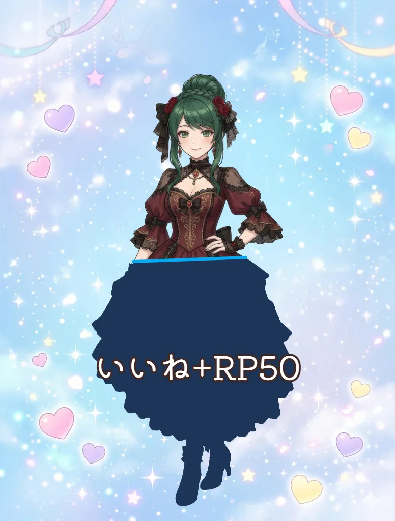 上と中央を開封